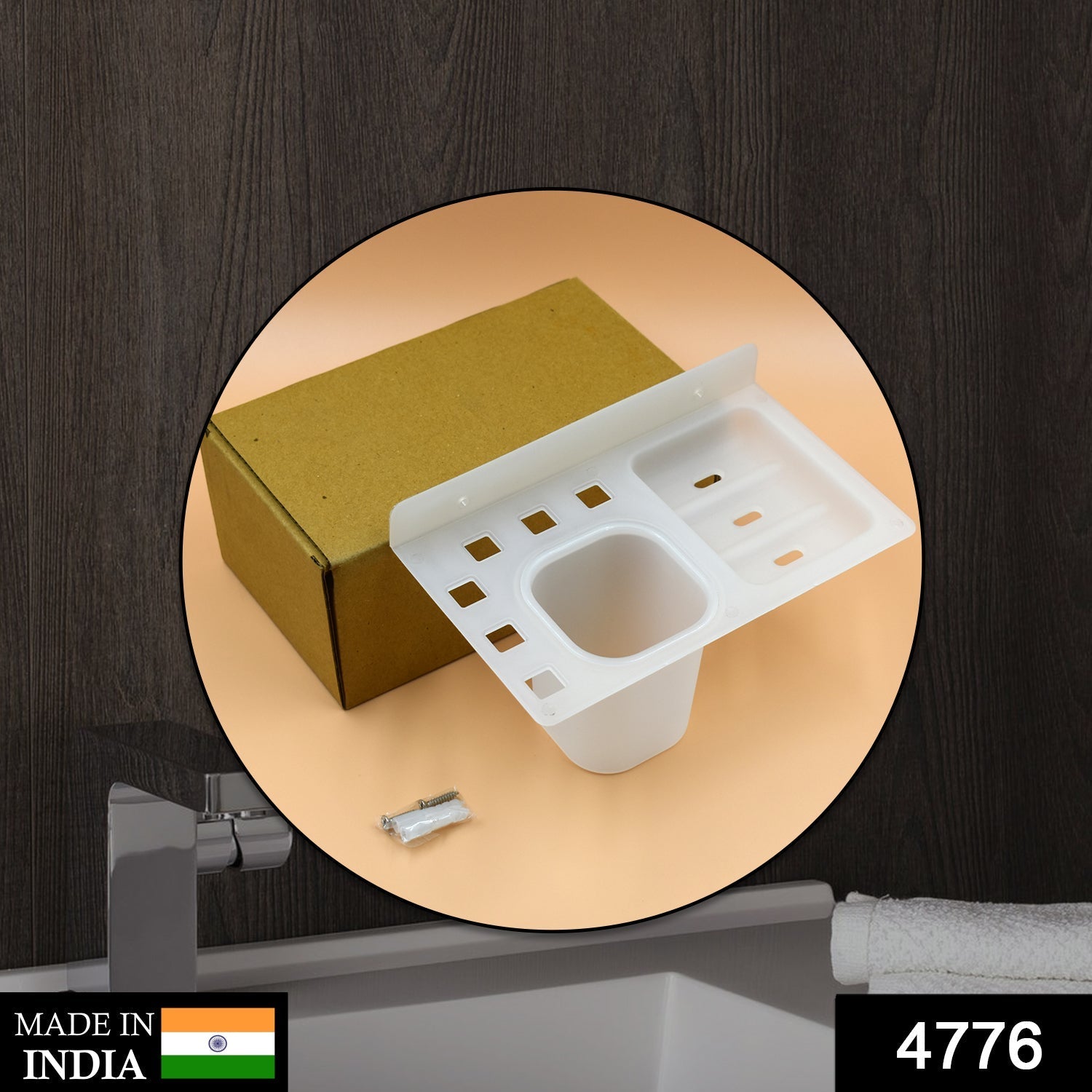 4776 3 in 1 Plastic Soap Dish and plastic soap dish tray used in bathroom and kitchen purposes. 4776 3 in 1 Plastic Soap Dish and plastic soap dish tray used in bathroom and kitchen purposes.
